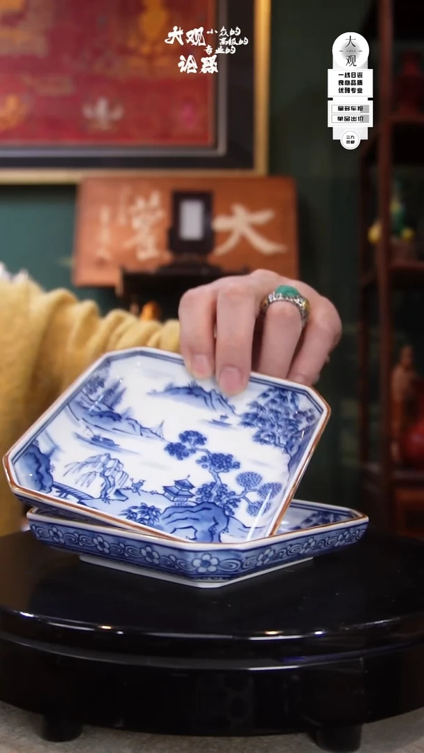 陶瓷论*陶瓷茶周边中古品