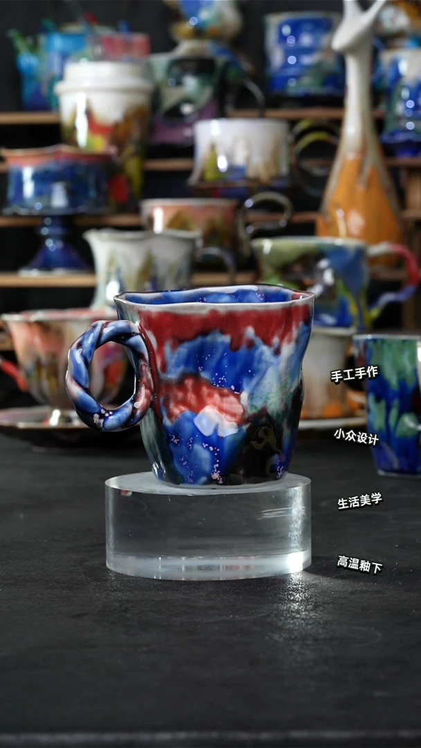 设计师款景德镇森涩手创陶瓷（食品级）709