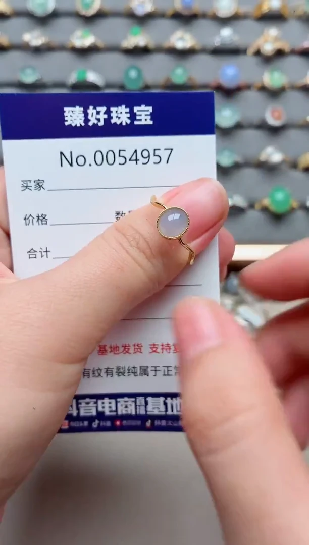 银S925镶嵌戒指翡翠.