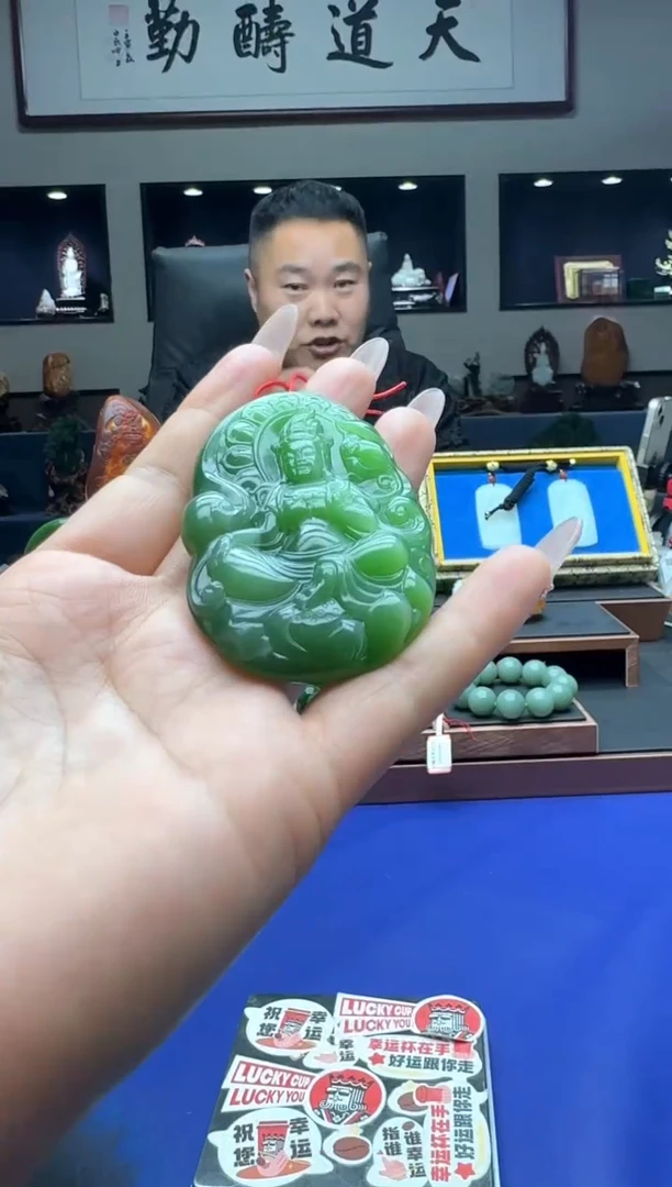 【闪购商品】和田玉挂件未镶嵌eb