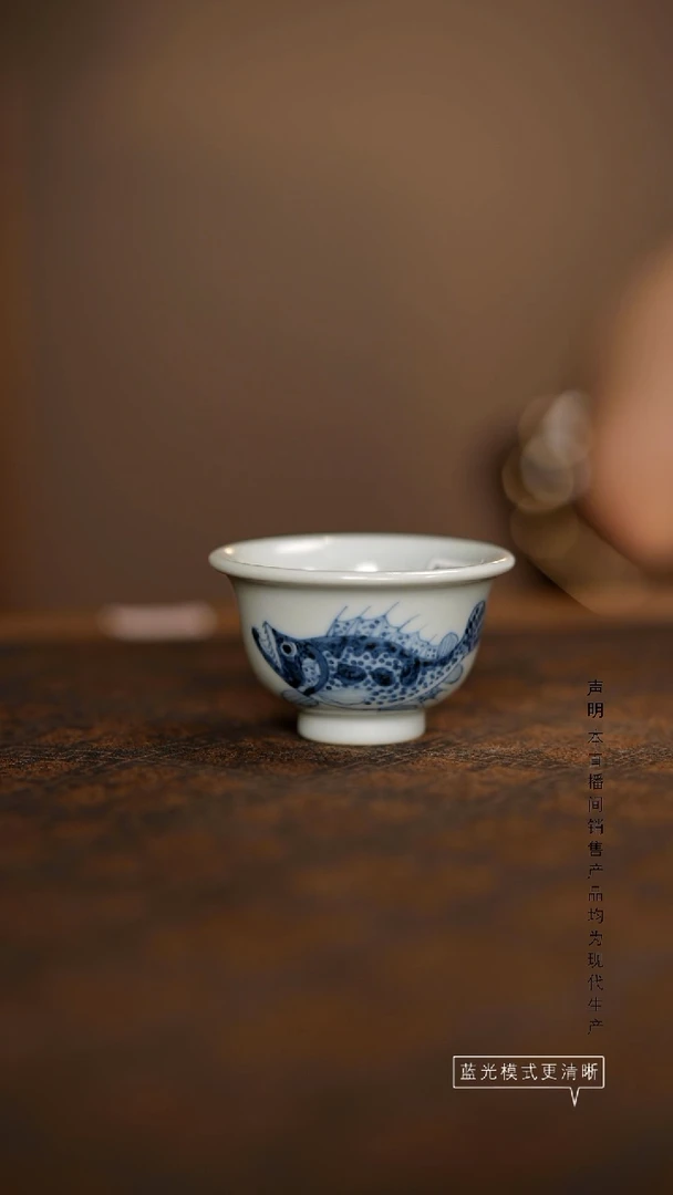 瓷片景德镇斌芬陶瓷严选./迷你鱼藻