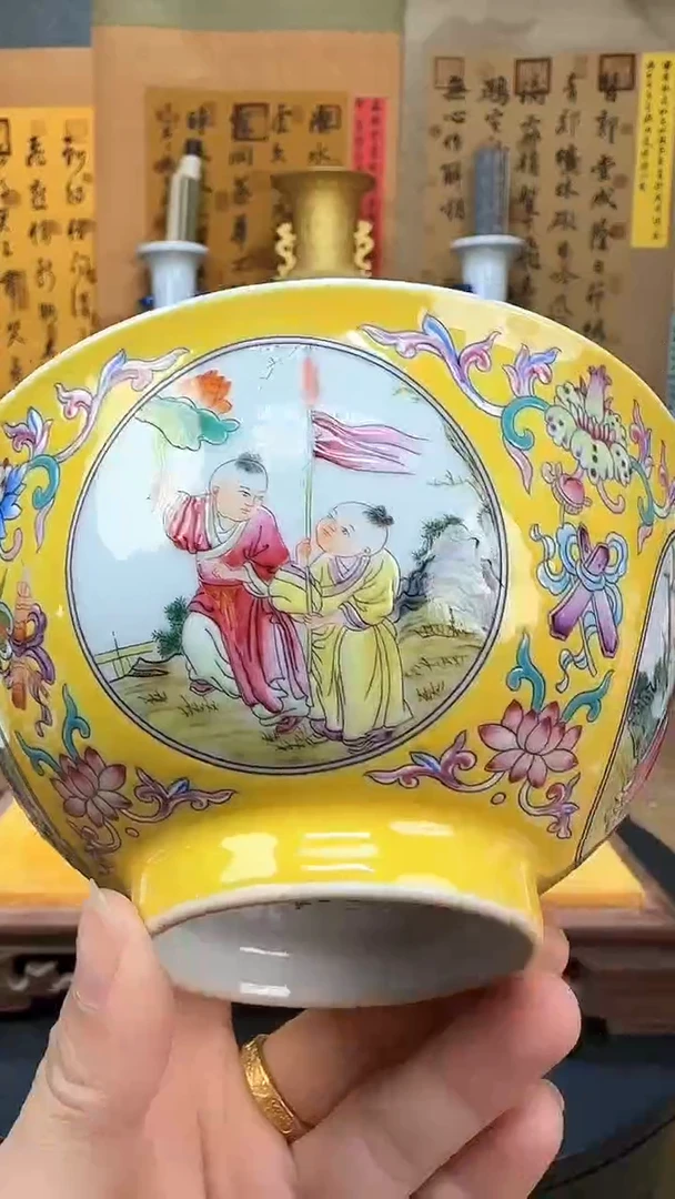 【闪购商品】瓶景德镇陶瓷客厅摆件黄碗