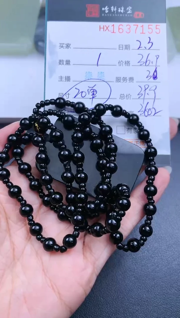 【闪购商品】和田玉挂件未镶嵌哈轩 挂件1(多样性发其一)