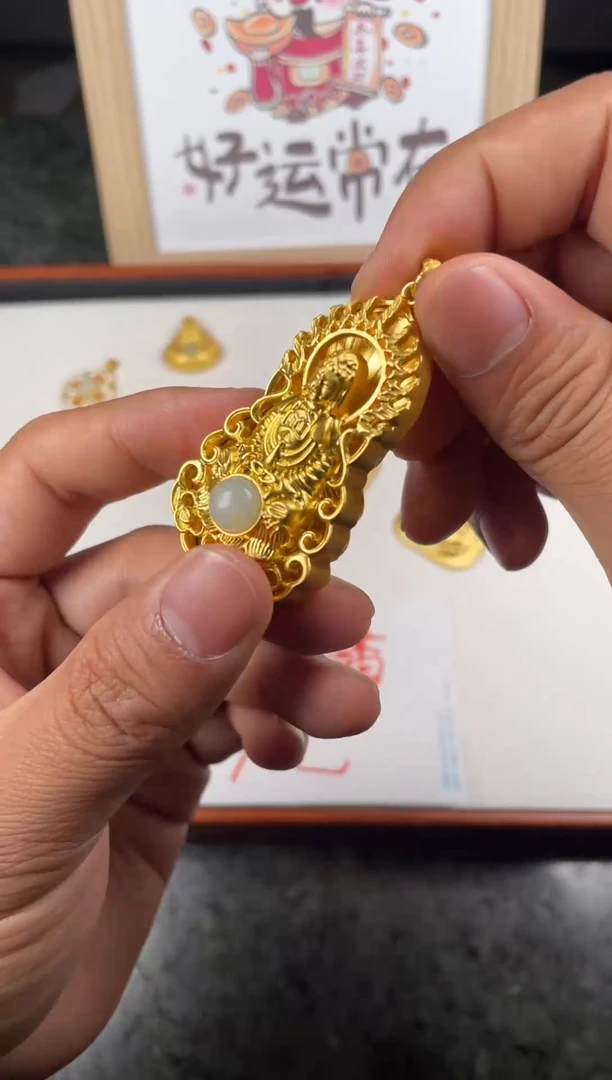 【闪购商品】和田玉颈饰未镶嵌福利