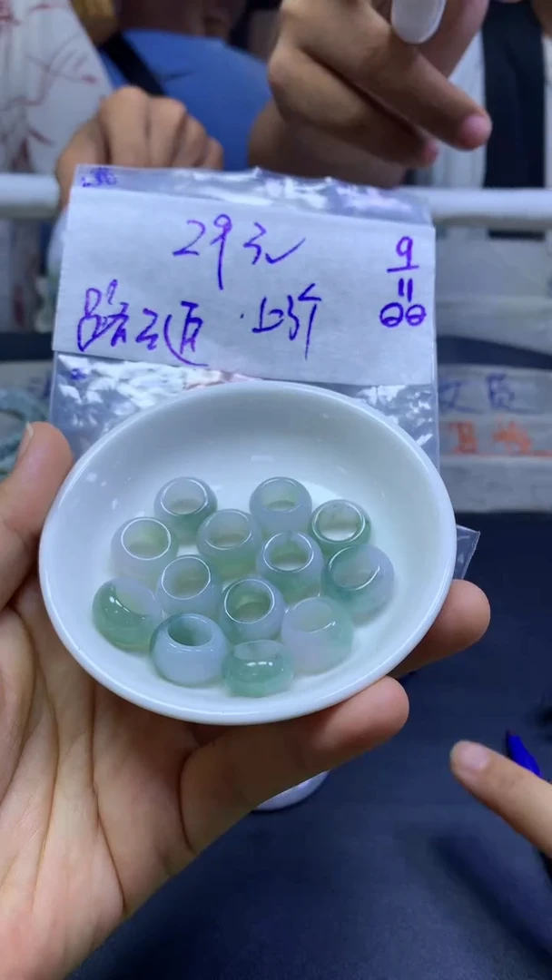 未镶嵌定制翡翠全22#29元多样性拍一发一毛货抛光