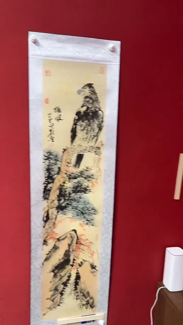 国画老师创作作品  113