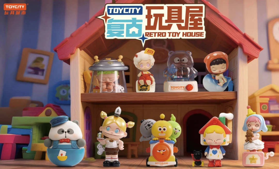 TOYCITY劳拉复古玩具屋潮玩手办盲盒