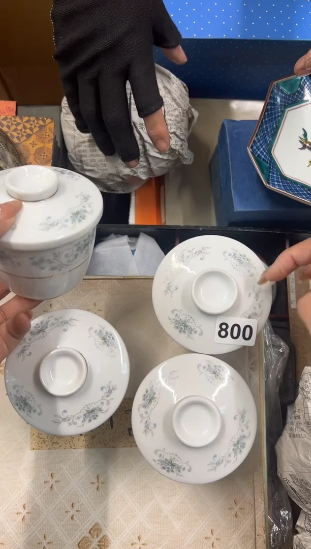 【闪购商品】瓷片800中古商品谨慎参拍