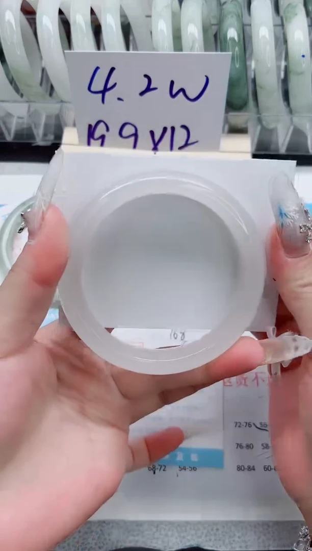 【闪购商品】石英质玉手镯未镶嵌A168-62.3