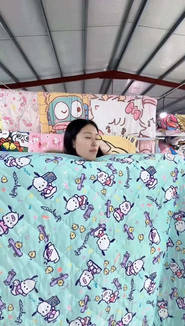 150*200超绒柔床垫