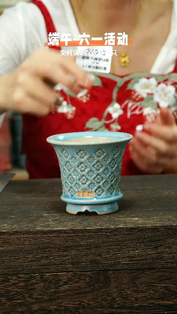 混发默认瑕6-1-074口8