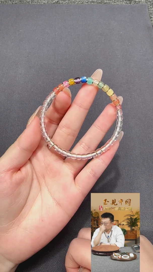 【闪购商品】水晶1未镶嵌5mm极致手串