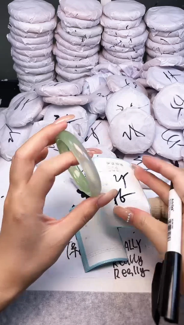 手镯玛瑙/玉髓未镶嵌808