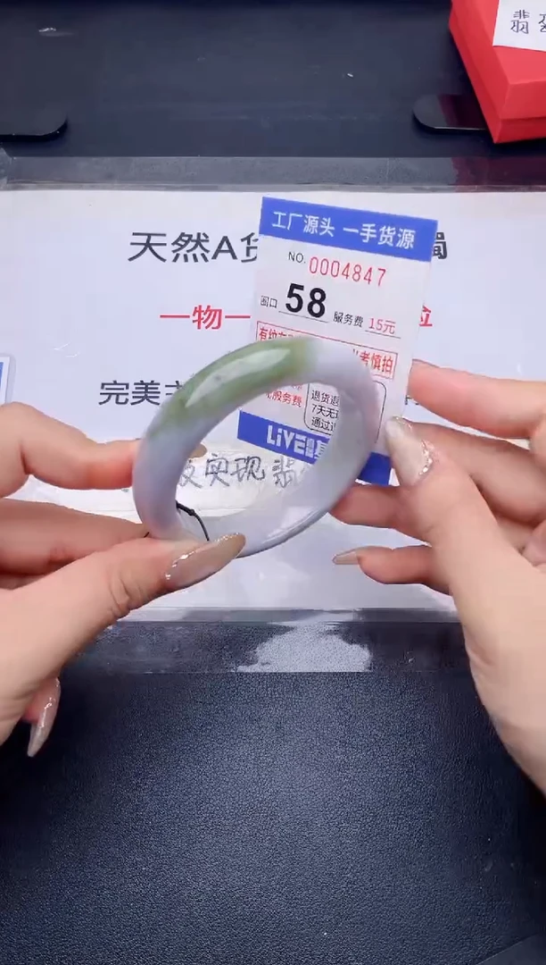 未镶嵌手镯翡翠翡翠手镯未镶嵌