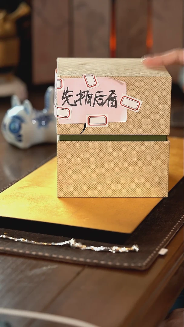 【闪购商品】[刷刷专属]元宵福利1