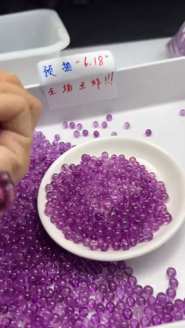 未镶嵌颈饰水晶w1693乌梅紫阿赛6mm*30颗