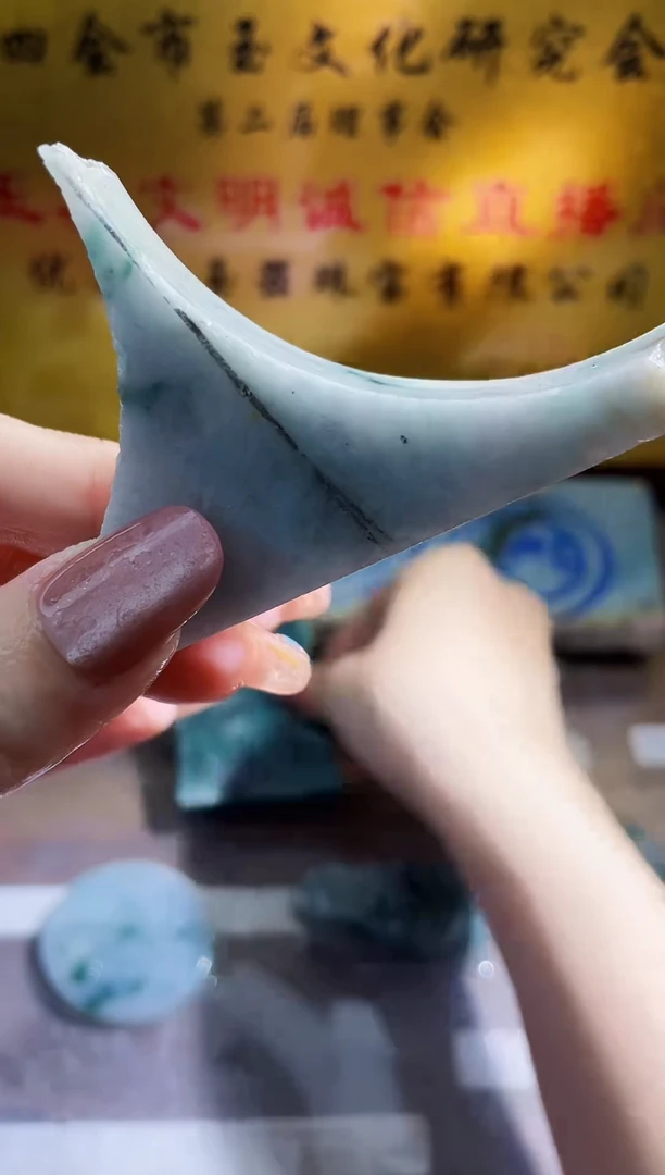 翡翠挂件未镶嵌小梦269