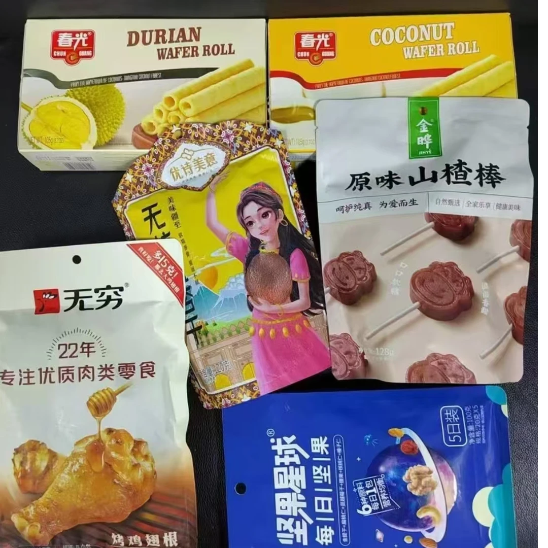 大宝专属 特价零食专用链接(看好价格再拍)