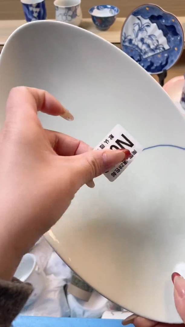 【闪购商品】杯瓷器瓷器瓷器瓷器N56