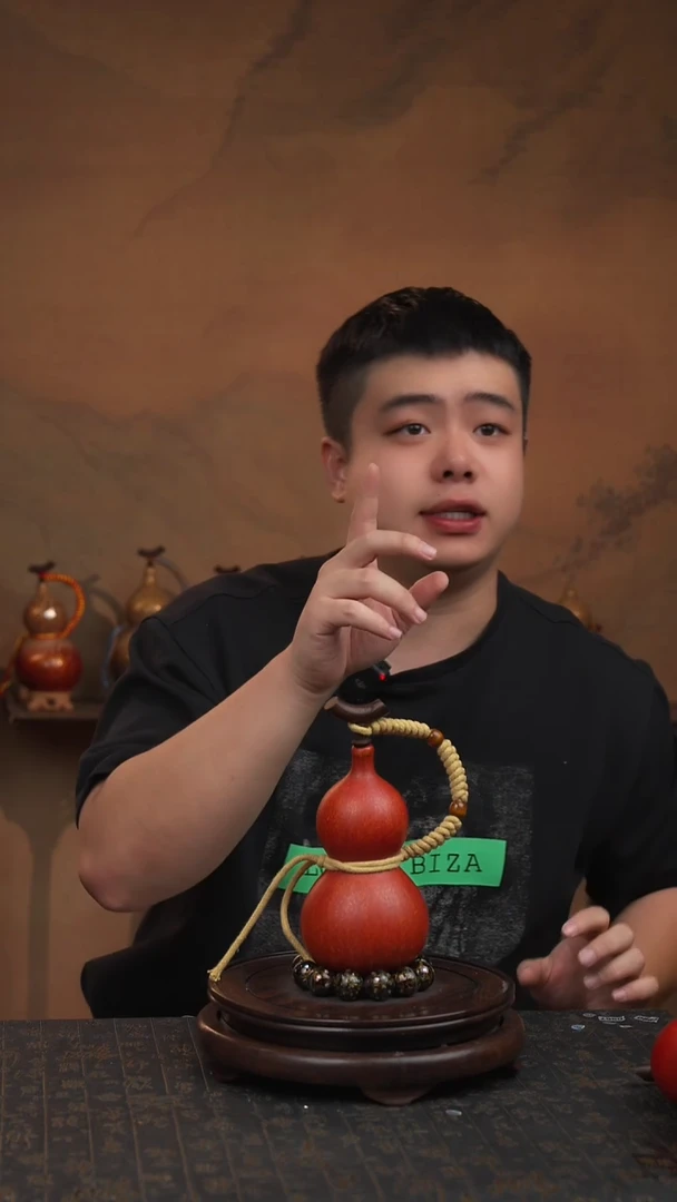 522号葫芦一物一拍 拍拍退退限购
