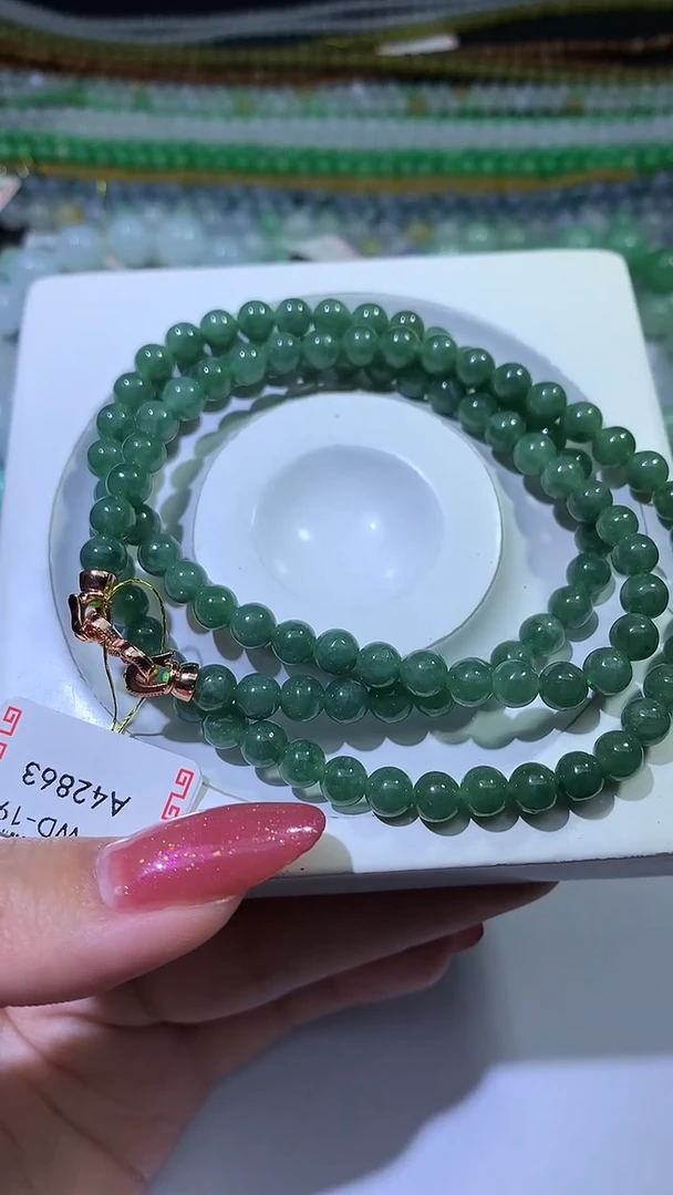 颈饰未镶嵌翡翠ZX018723