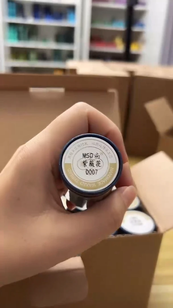 【闪购商品】D007紫薇花段染线一卷 千代手绳