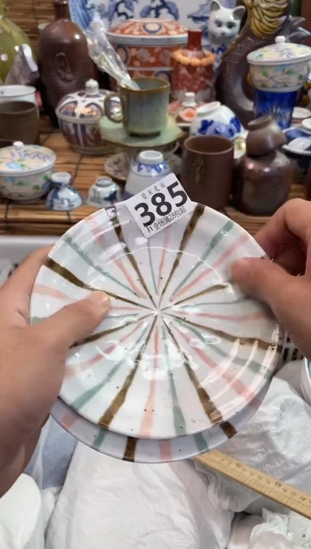 安*小全场满28包邮，陶瓷茶具瓷器