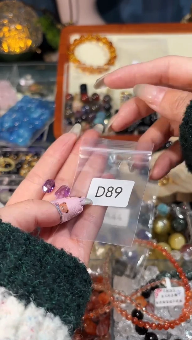 【闪购商品】水晶手串未镶嵌D89紫超随型单个