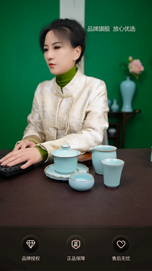 一级品莲花盖碗一套 束口公道杯一个 闻香杯一个禅定杯3个