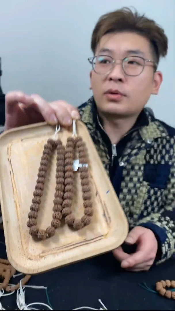 【闪购商品】金刚菩提手串4号定制级11加手持