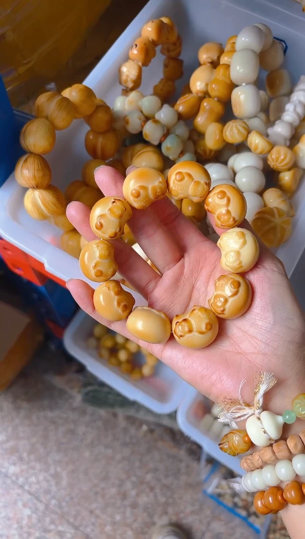 吊坠菩提根/象牙果黄色月呀小熊单圈