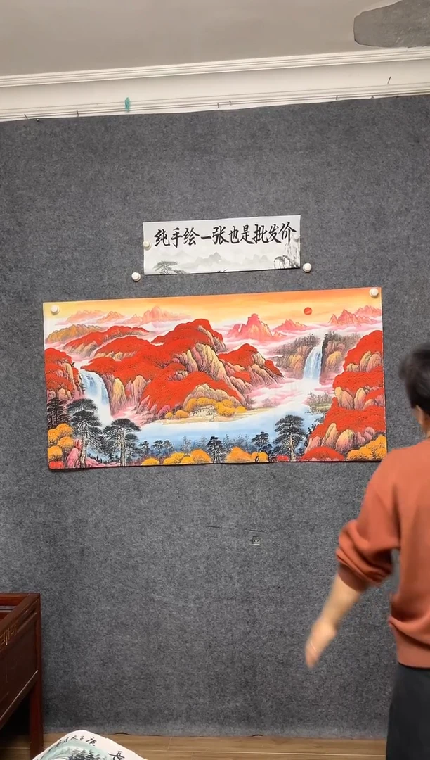 国画鸿运当头周国耀纯手绘画作尺寸136*68