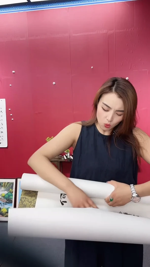 书法诫子书6666666