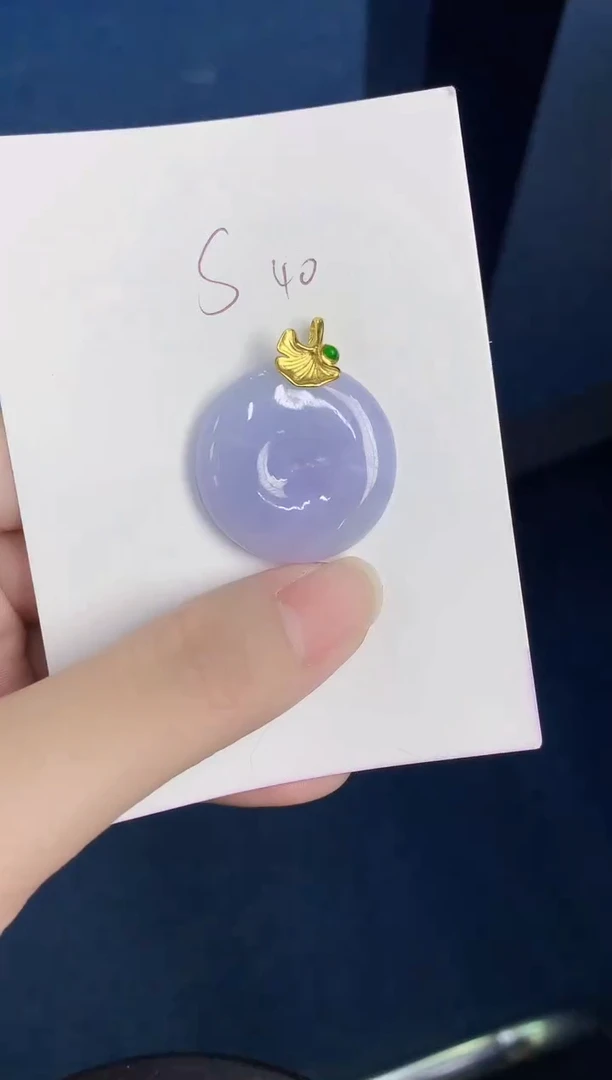 颈饰未镶嵌翡翠天然翡翠缅甸A货