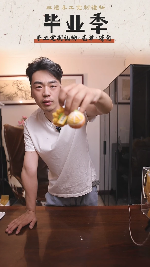 非遗手工定制花束，孤品清仓！！