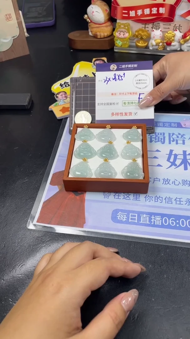 银S925镶嵌挂件翡翠胶蓝佛公多样性发其一CP10配绳