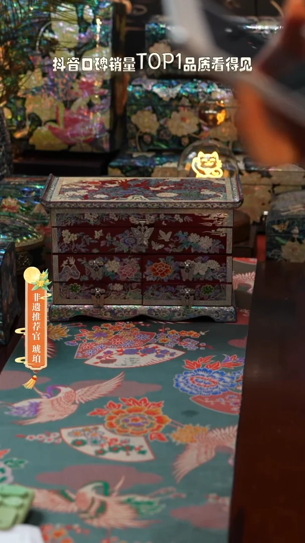 木闪购商品螺钿漆器首饰盒