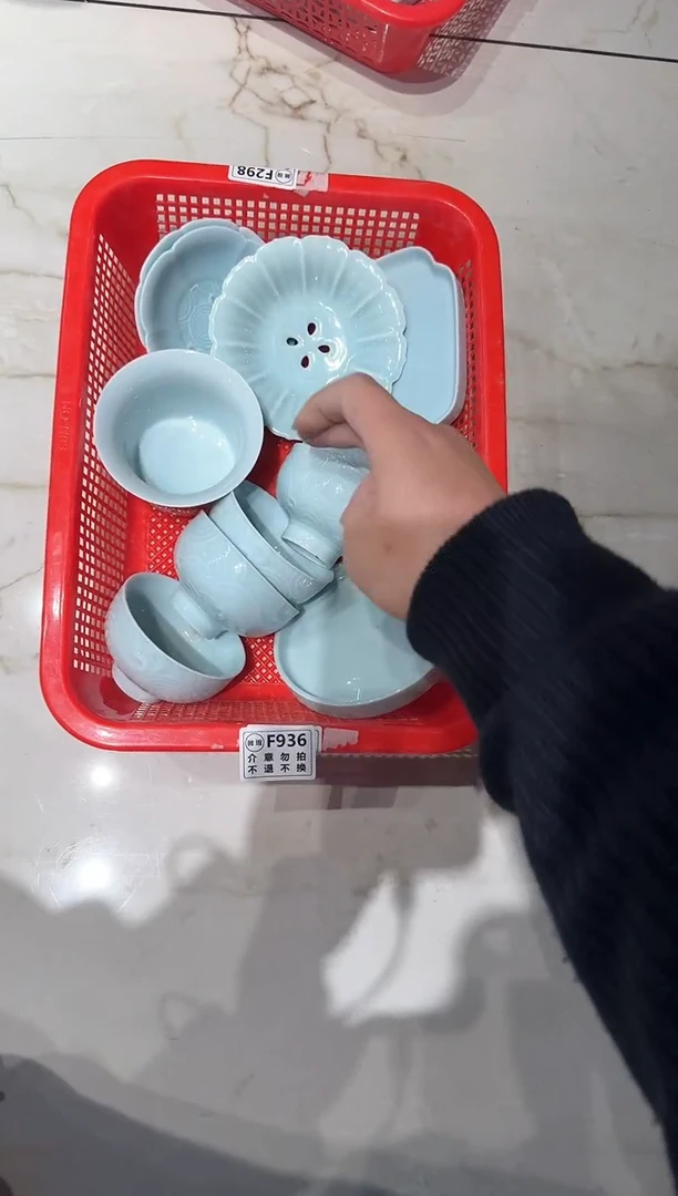 【闪购商品】微瑕商品 介意勿拍