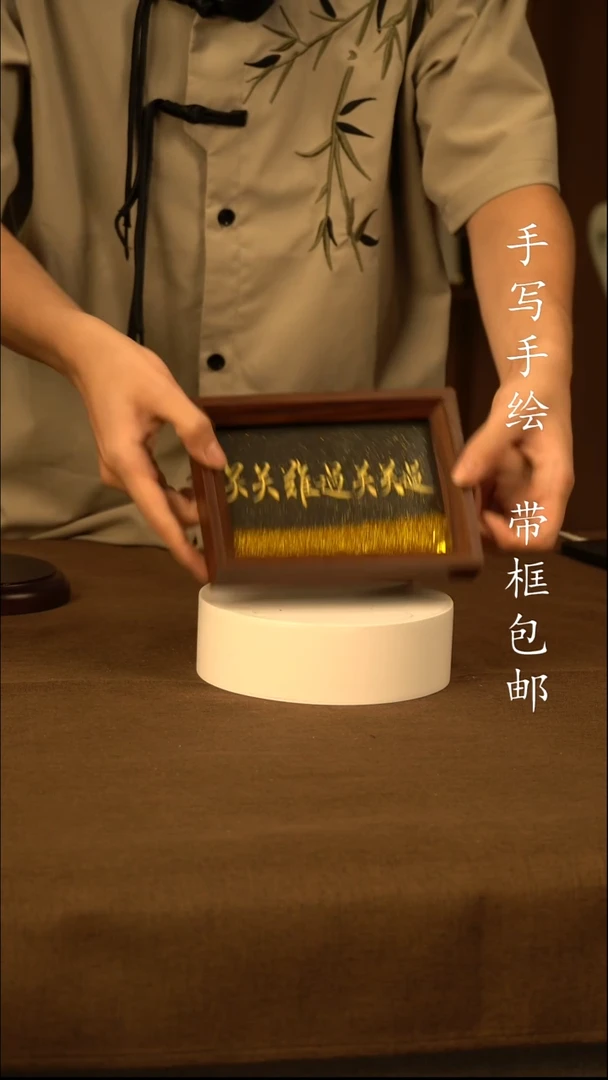 关关难过关关过1111