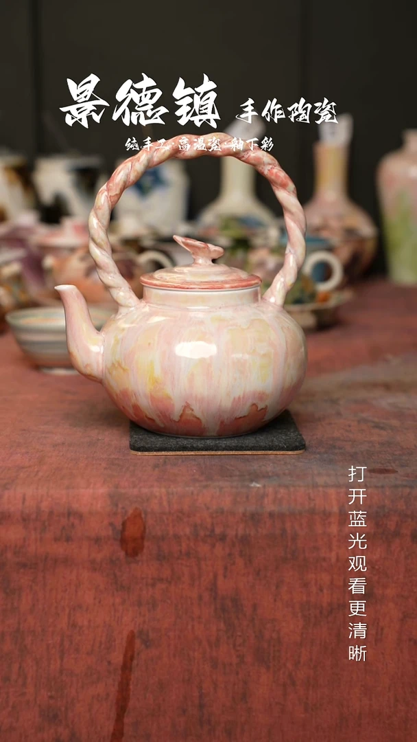 原创景德镇手工高温陶瓷804