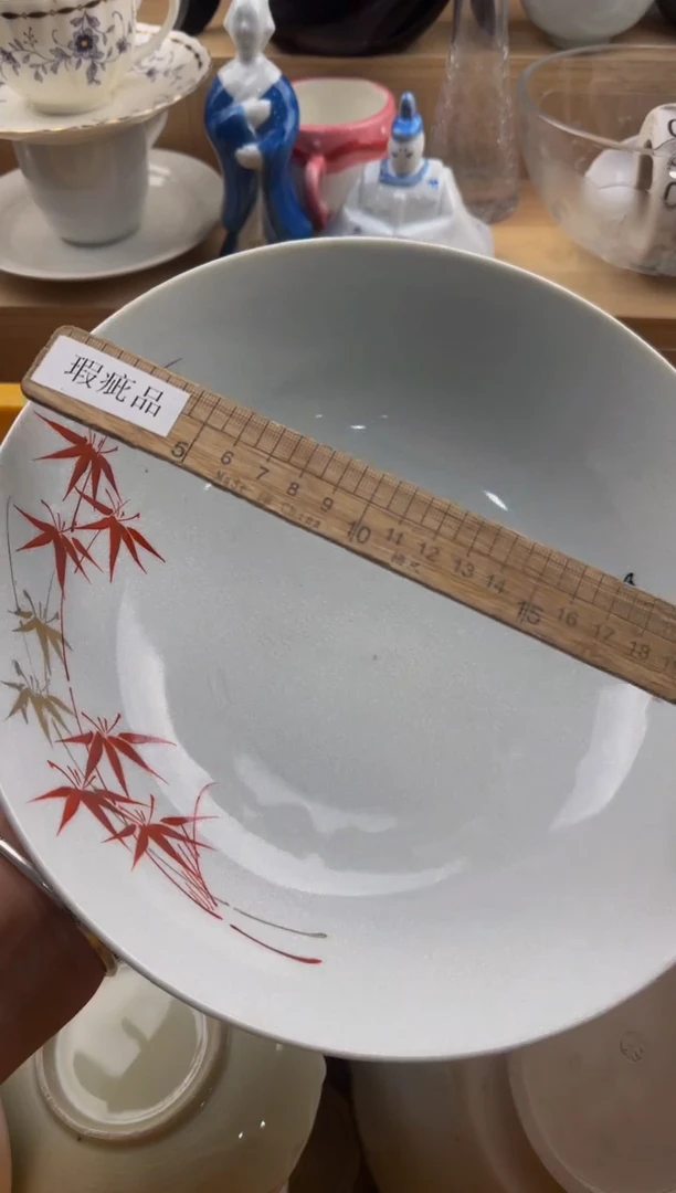 532默认微瑕，满20包邮。