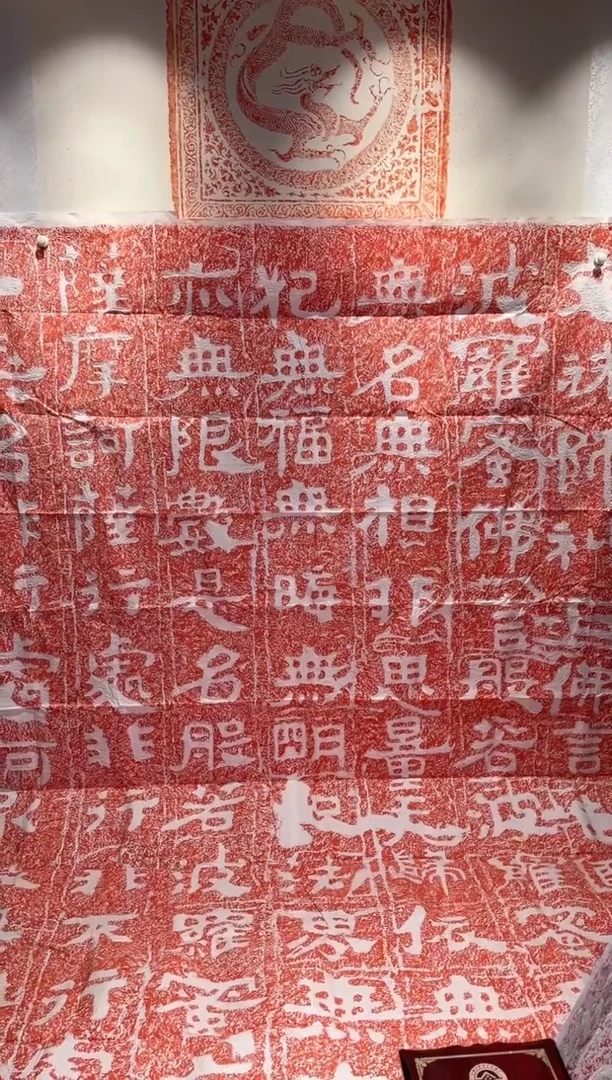 【闪购商品】昌化石印石111111111111111