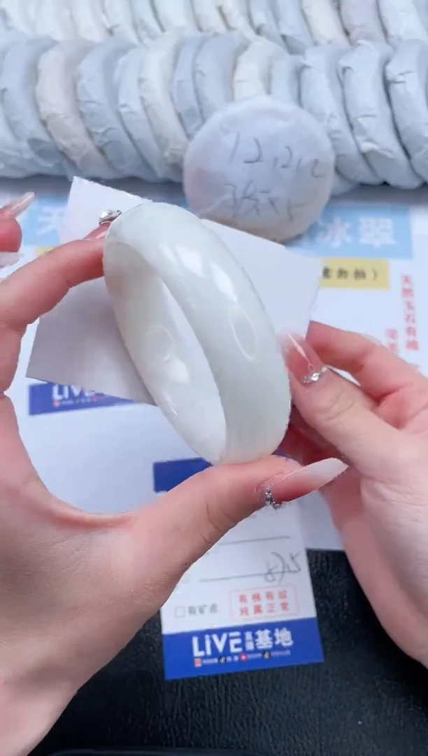 【闪购商品】和田玉手镯未镶嵌T278-57.5