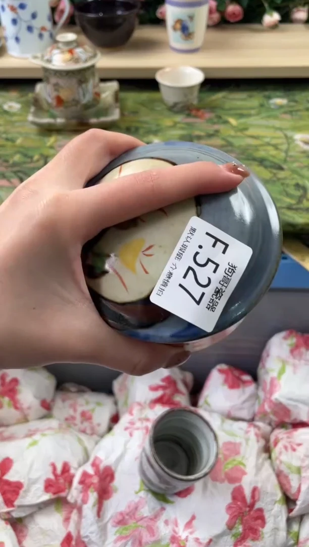 瓷片果*青527狗哥瓷器直播间111