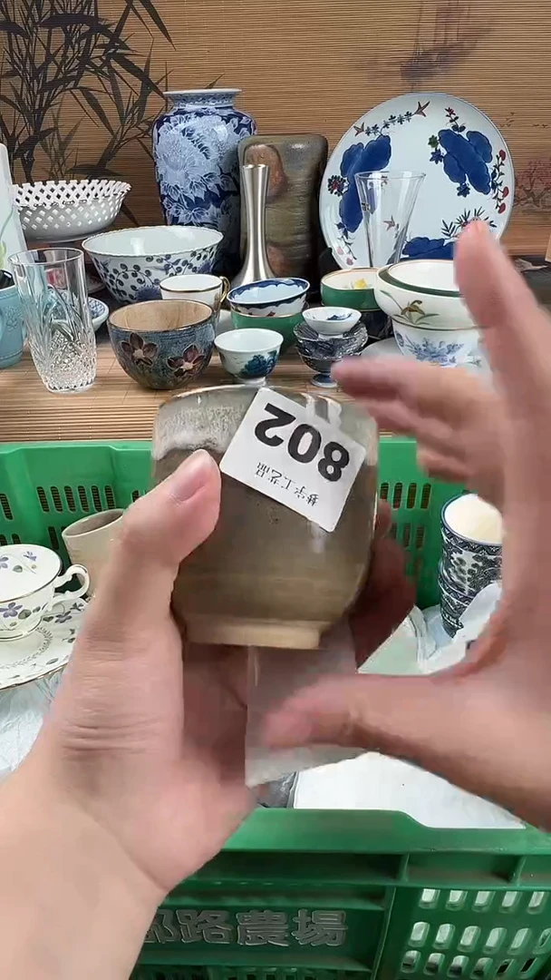 瓷片珂***e瓷片A       802