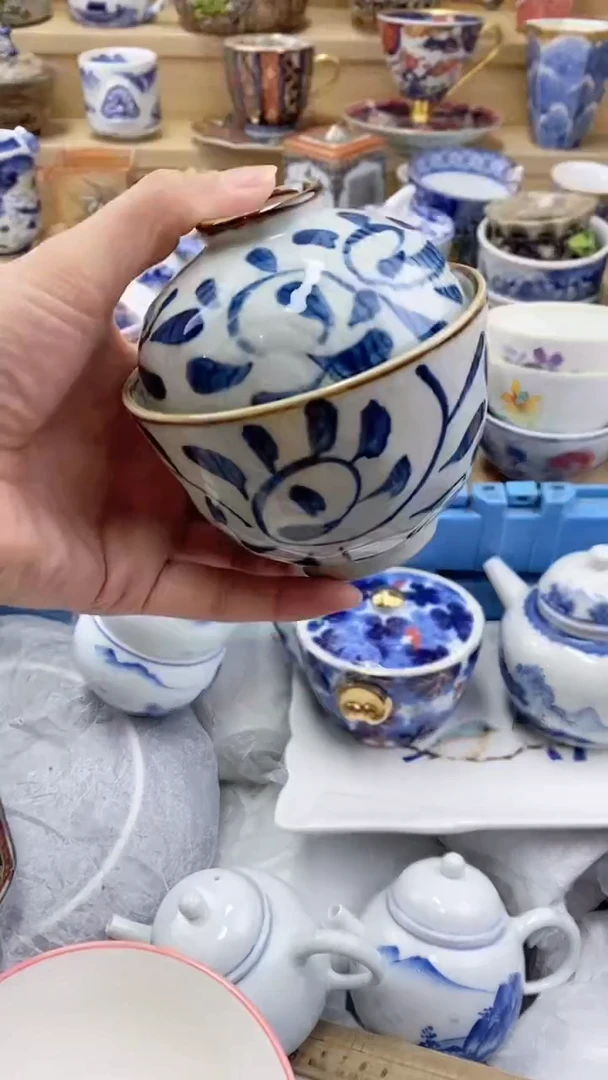 【闪购商品】茶盏【闪购商品】【闪购商品】