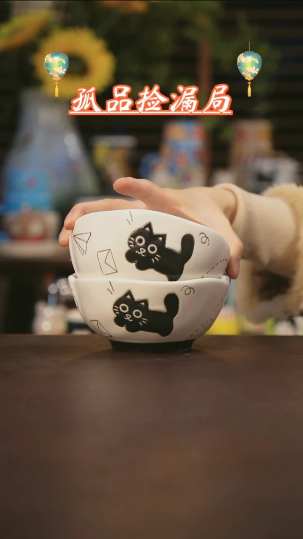 【闪购商品】杯景德镇可爱设计师款陶瓷