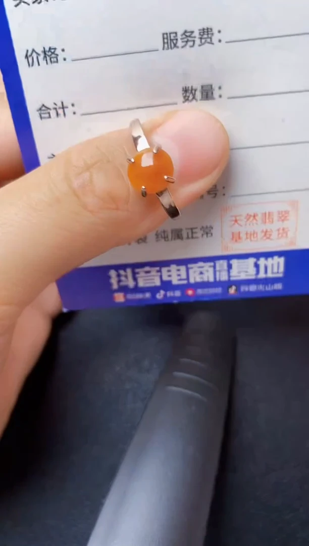 翡翠戒指银S925镶嵌2222