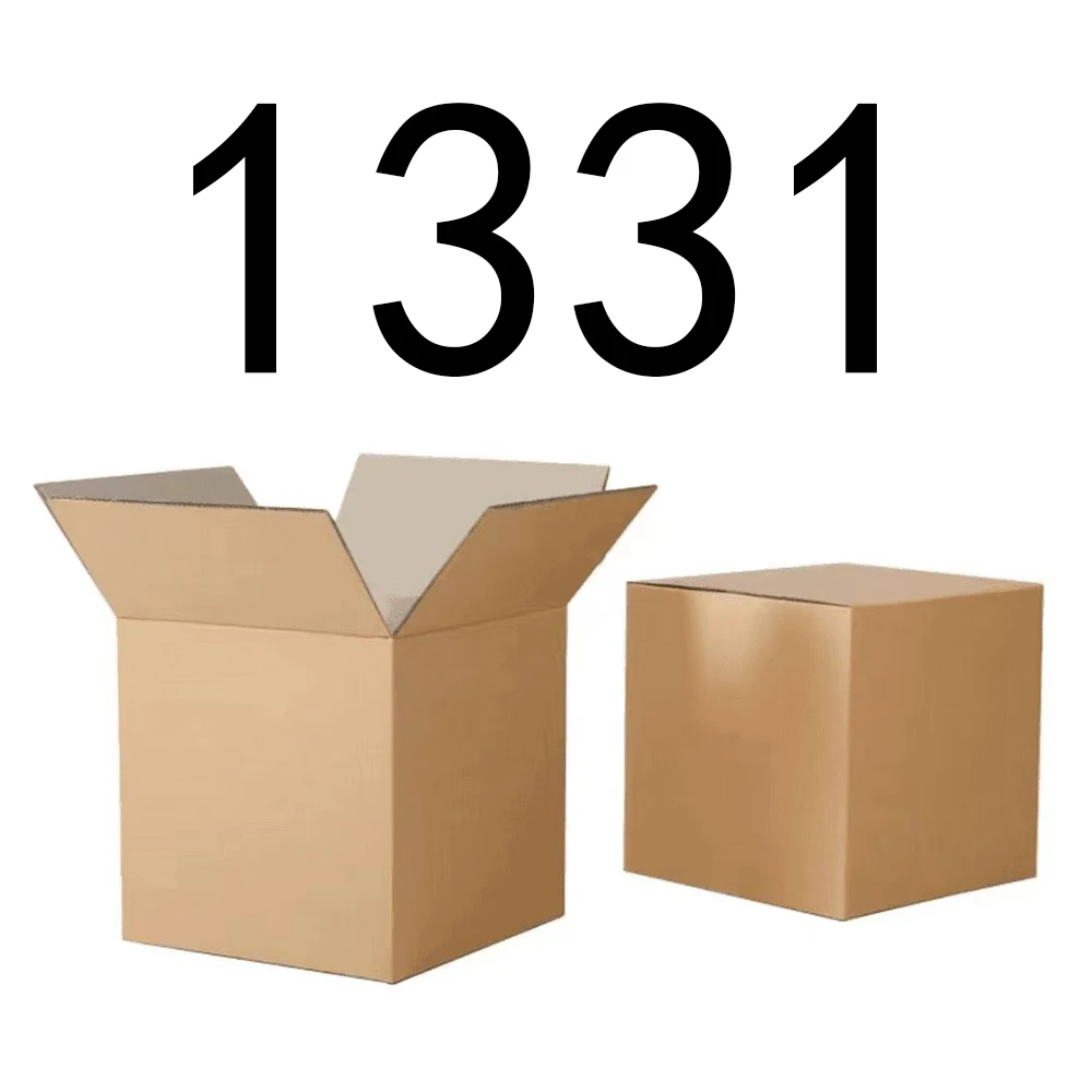 【按主播讲解拍】1331 居家日用百货套装专拍纸箱链接