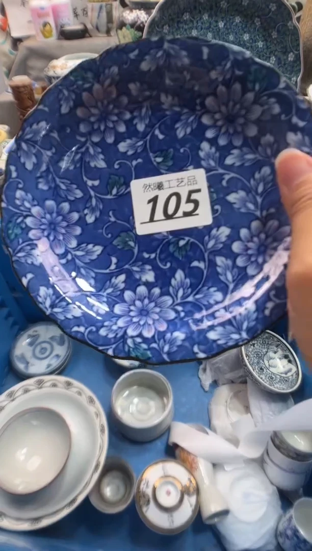 瓷片w****o105